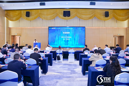  智能印染，解鎖"綠色密碼"！首屆中國(guó)浙江紡織印染產(chǎn)業(yè)技術(shù)與設(shè)備展在紹興開幕