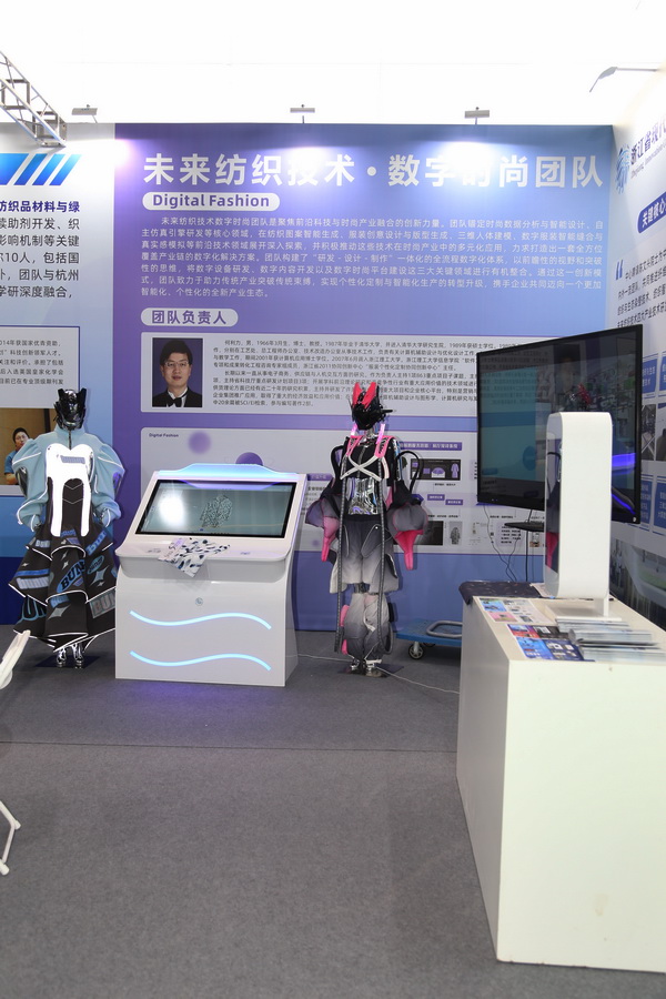 新形勢(shì)、新機(jī)遇，2025柯橋春季國(guó)際紡博會(huì)拉開帷幕，全方位展示中國(guó)紡織發(fā)展的強(qiáng)韌