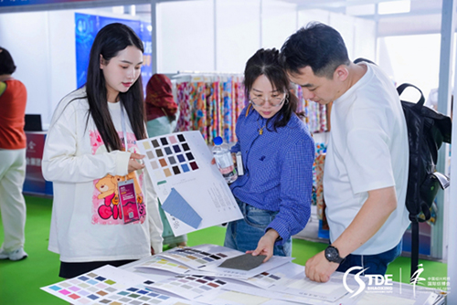 智能印染，解鎖"綠色密碼"！首屆中國(guó)浙江紡織印染產(chǎn)業(yè)技術(shù)與設(shè)備展在紹興開幕