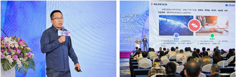 內(nèi)外兼修，柯橋這場(chǎng)活動(dòng)描繪中國(guó)紡織品牌的創(chuàng)新發(fā)展路徑