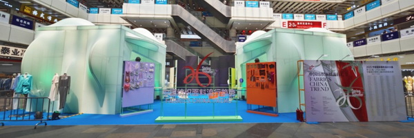 集聚時(shí)尚靈感，2026春夏中國(guó)紡織面料流行趨勢(shì)為新一季產(chǎn)品開(kāi)發(fā)提供創(chuàng)新方案！