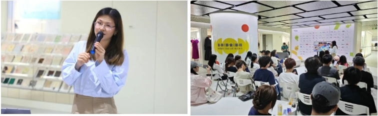 集聚時(shí)尚靈感，2026春夏中國(guó)紡織面料流行趨勢(shì)為新一季產(chǎn)品開(kāi)發(fā)提供創(chuàng)新方案！