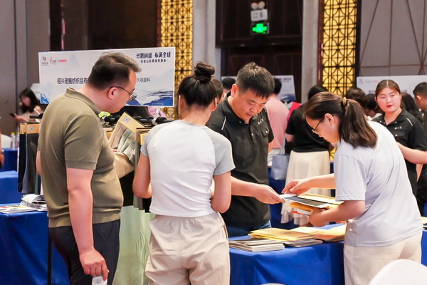 30+柯橋紡企&ldquo;鏈&rdquo;動(dòng)齊魯，這場(chǎng)對(duì)接會(huì)加速織密產(chǎn)業(yè)合作網(wǎng)