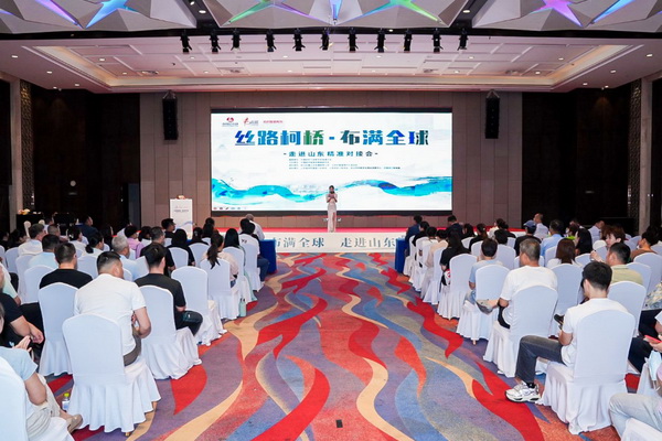 30+柯橋紡企&ldquo;鏈&rdquo;動(dòng)齊魯，這場(chǎng)對(duì)接會(huì)加速織密產(chǎn)業(yè)合作網(wǎng)