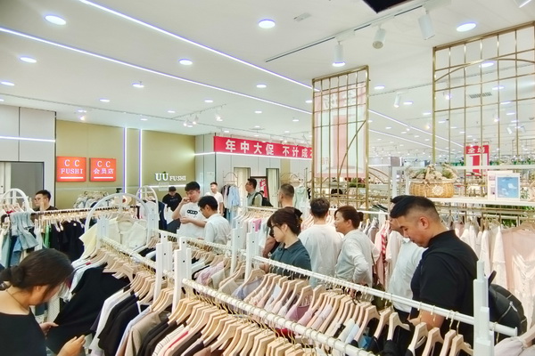  30+柯橋紡企&ldquo;鏈&rdquo;動(dòng)齊魯，這場(chǎng)對(duì)接會(huì)加速織密產(chǎn)業(yè)合作網(wǎng)