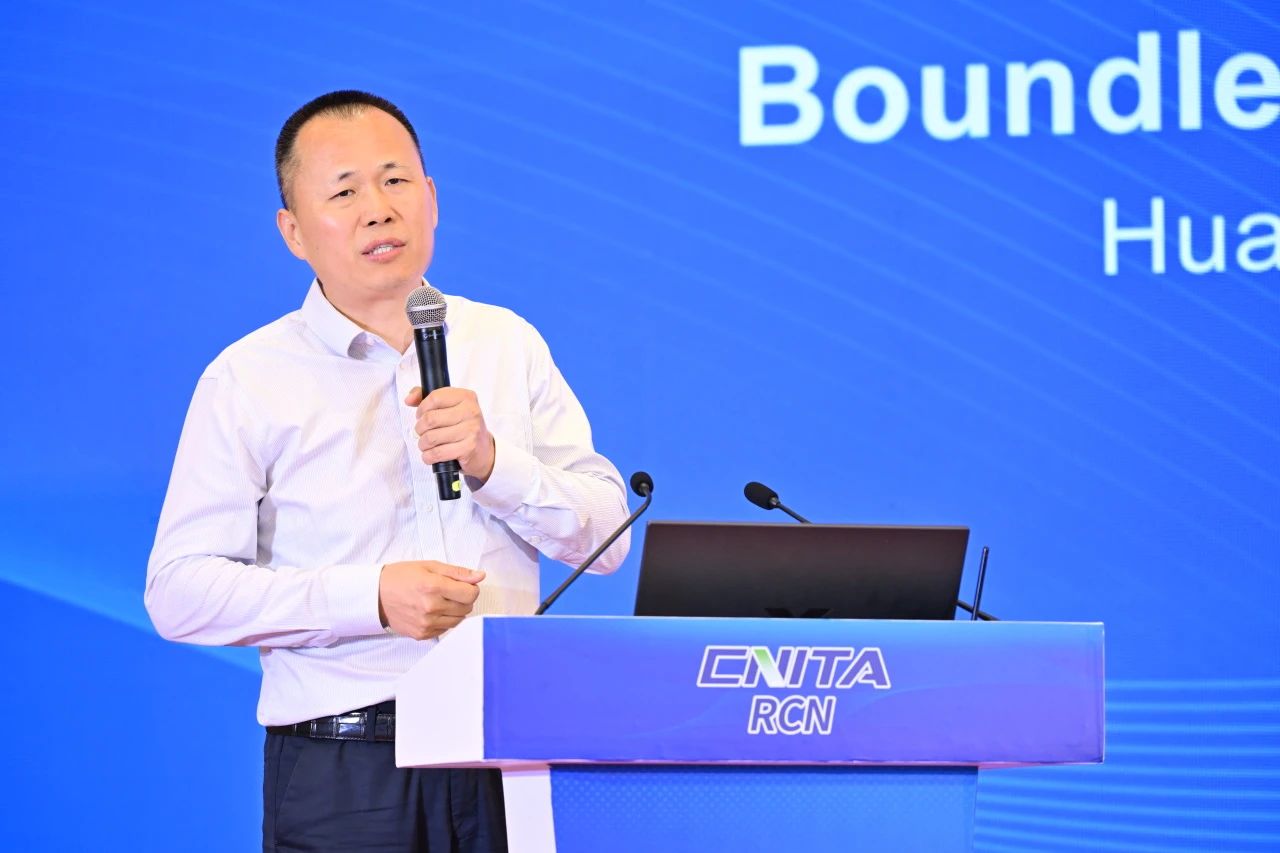 &ldquo;繩智深藍，網(wǎng)啟未來&rdquo;--2025年第五屆國際繩網(wǎng)大會在青島召開