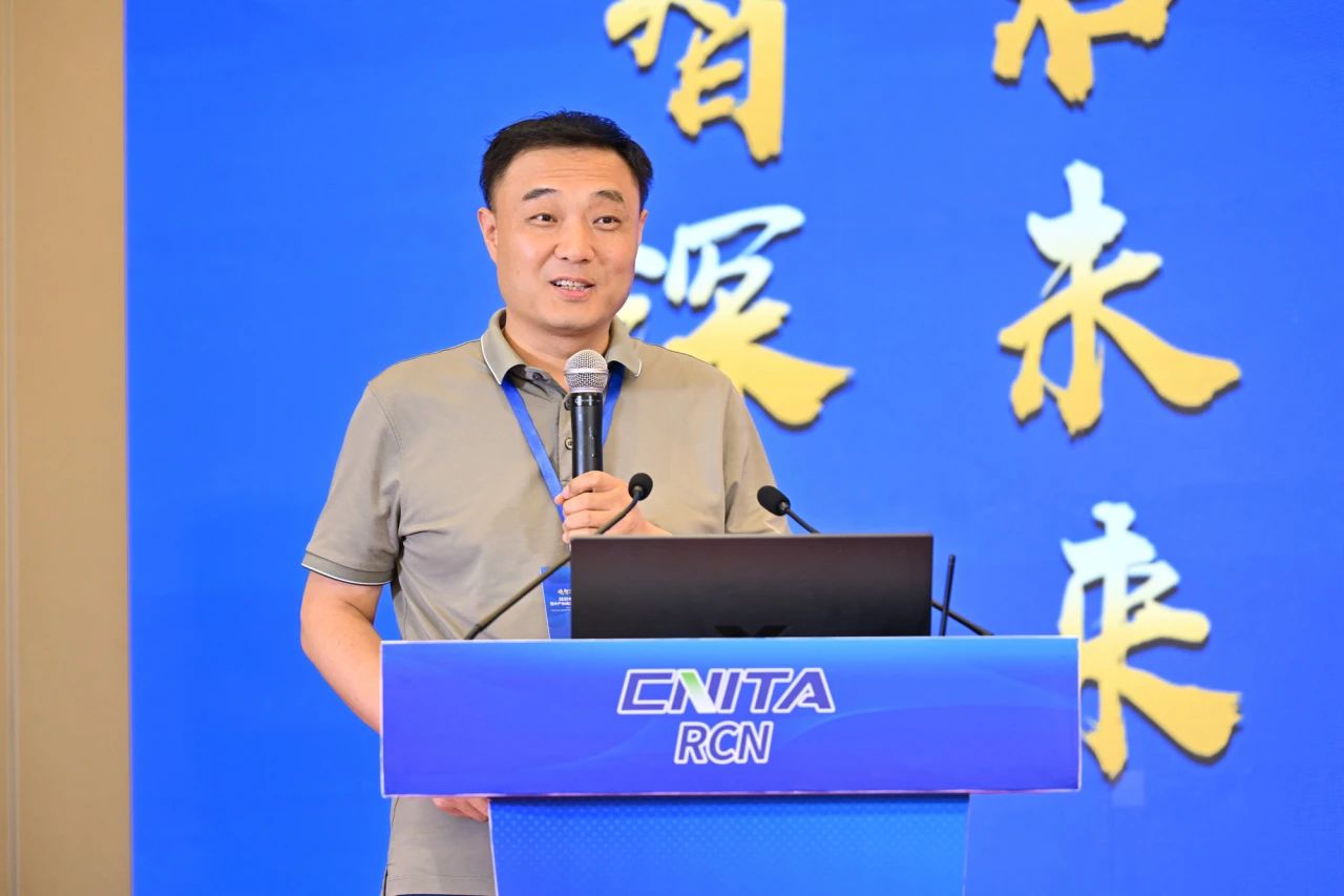 &ldquo;繩智深藍，網(wǎng)啟未來&rdquo;--2025年第五屆國際繩網(wǎng)大會在青島召開