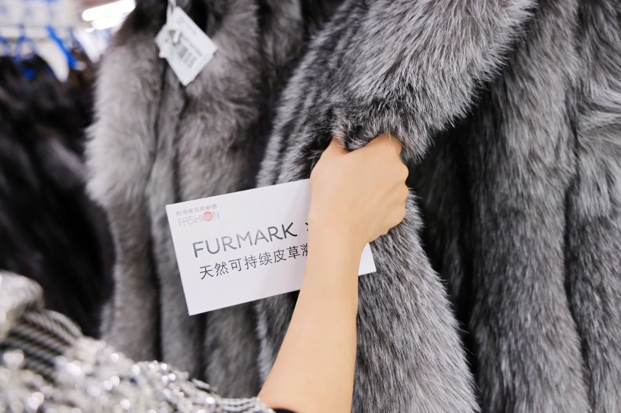 從紐約到赫爾辛基，國際毛皮協(xié)會IFF攜手JZ品牌創(chuàng)意總監(jiān)王陶Taoray Wang，探索&ldquo;可持續(xù)&rdquo;時(shí)尚哲學(xué)！