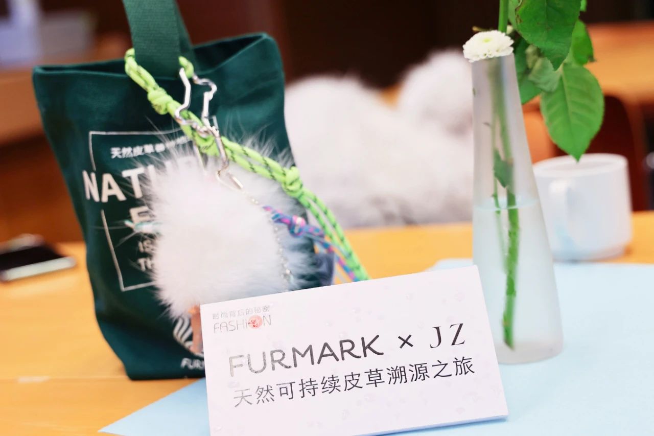 從紐約到赫爾辛基，國際毛皮協(xié)會IFF攜手JZ品牌創(chuàng)意總監(jiān)王陶Taoray Wang，探索&ldquo;可持續(xù)&rdquo;時(shí)尚哲學(xué)！