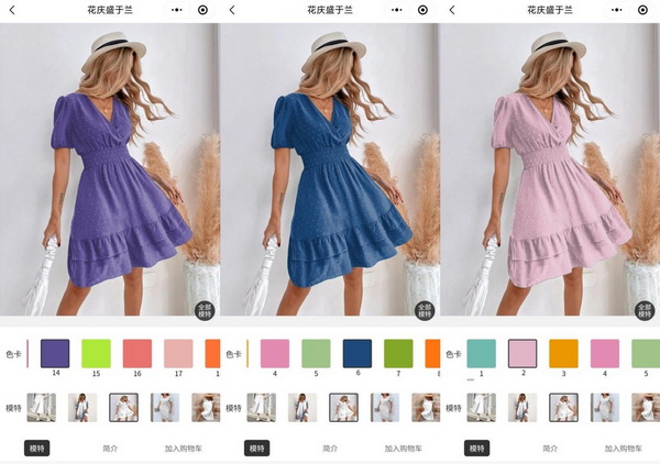 借數(shù)字化東風(fēng)，柯橋紡企探索產(chǎn)業(yè)升級新路