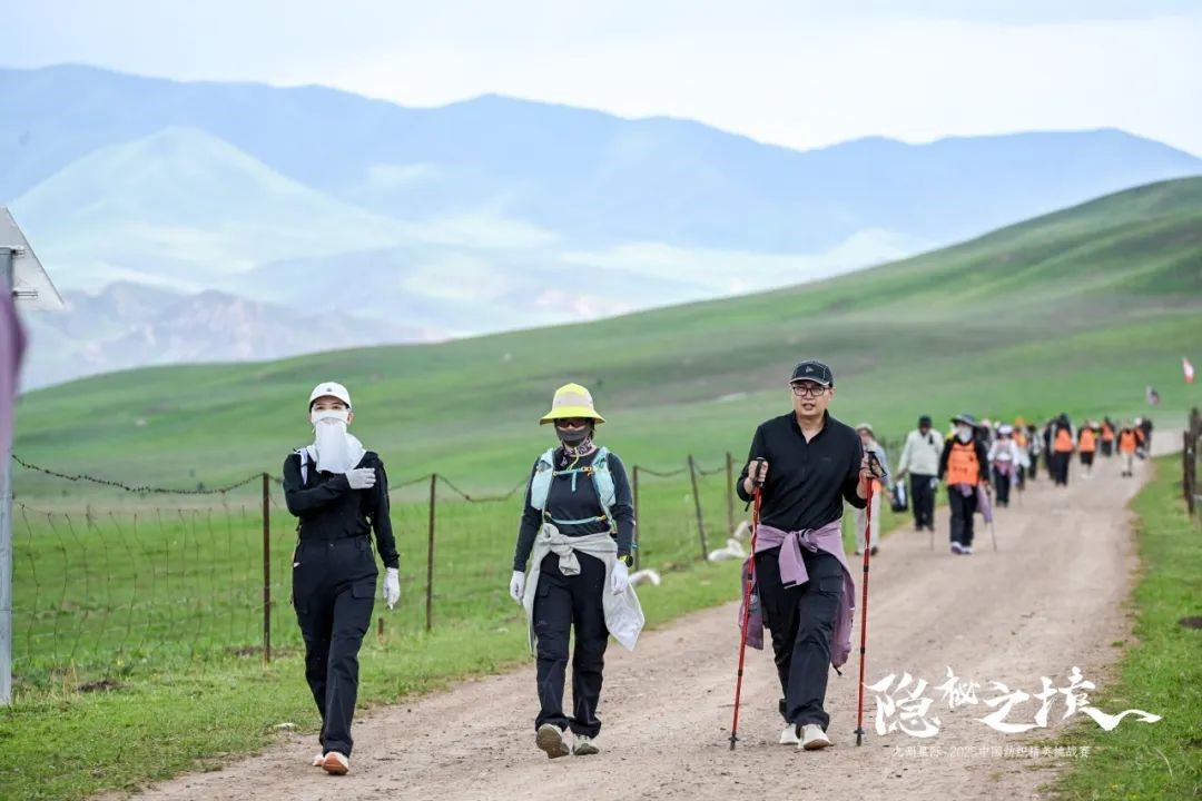風雨同征途，九州星際&middot;2025中國紡織精英挑戰(zhàn)賽徒步?？撇菰?！