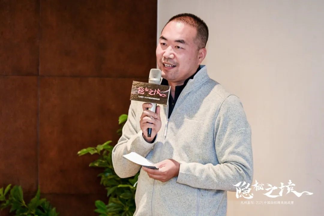 風雨同征途，九州星際&middot;2025中國紡織精英挑戰(zhàn)賽徒步?？撇菰?！