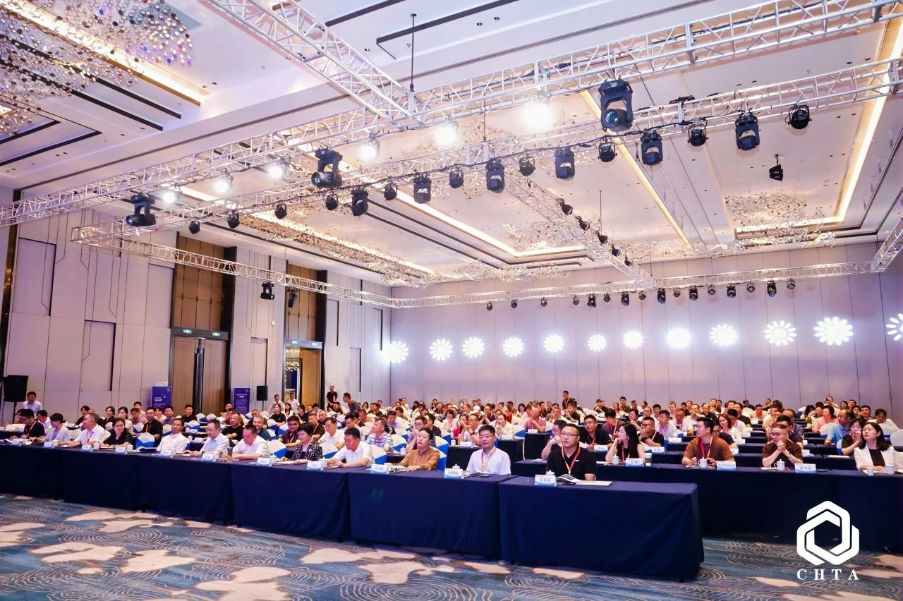  2025中國家紡協(xié)會床品年會在沭陽召開，揭開健康家紡消費密碼