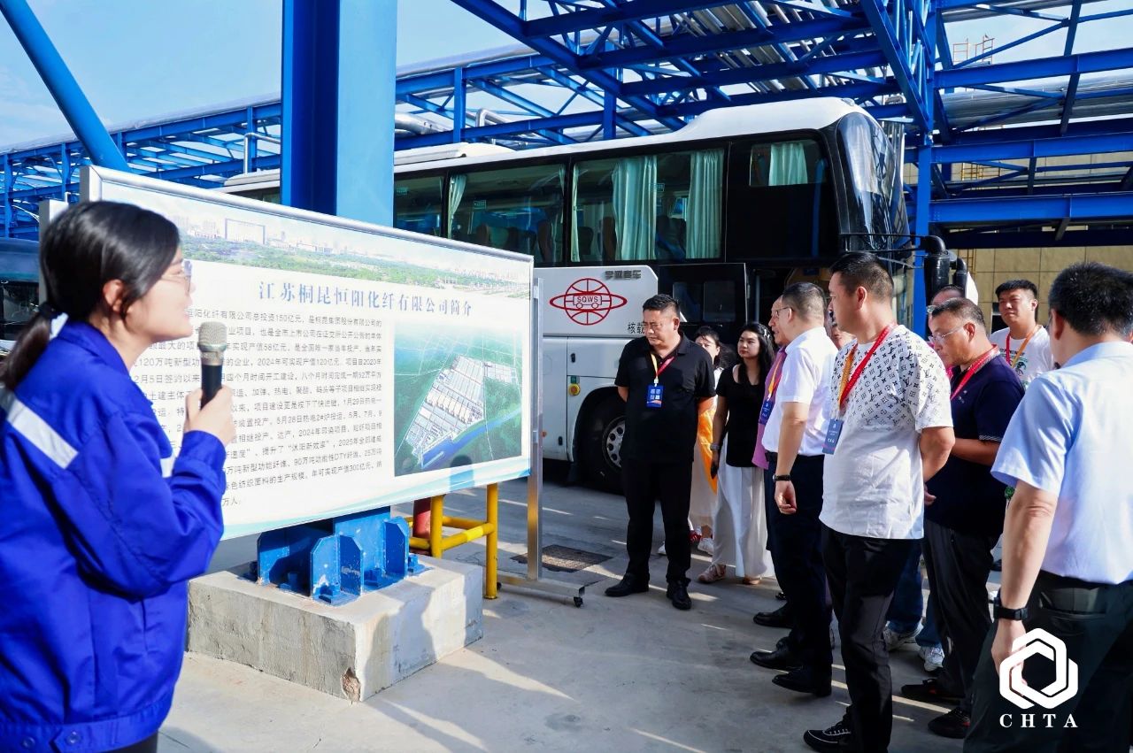  2025中國家紡協(xié)會床品年會在沭陽召開，揭開健康家紡消費密碼