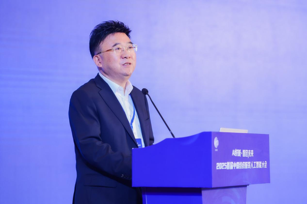 雙輪驅(qū)動(dòng)產(chǎn)業(yè)躍遷：AI技術(shù)重塑紡織價(jià)值鏈，海珠宣言開啟新紀(jì)元