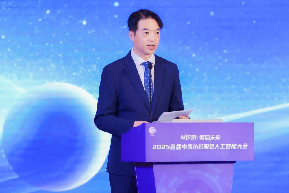 雙輪驅(qū)動(dòng)產(chǎn)業(yè)躍遷：AI技術(shù)重塑紡織價(jià)值鏈，海珠宣言開啟新紀(jì)元