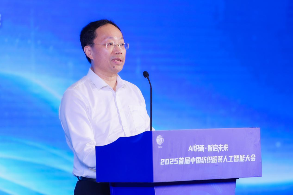 雙輪驅(qū)動(dòng)產(chǎn)業(yè)躍遷：AI技術(shù)重塑紡織價(jià)值鏈，海珠宣言開啟新紀(jì)元