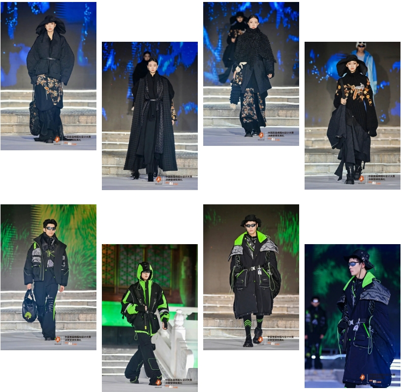 智啟棉服新未來！中國首屆棉服AI設(shè)計(jì)大賽落幕聊城，地方產(chǎn)業(yè)煥新活力