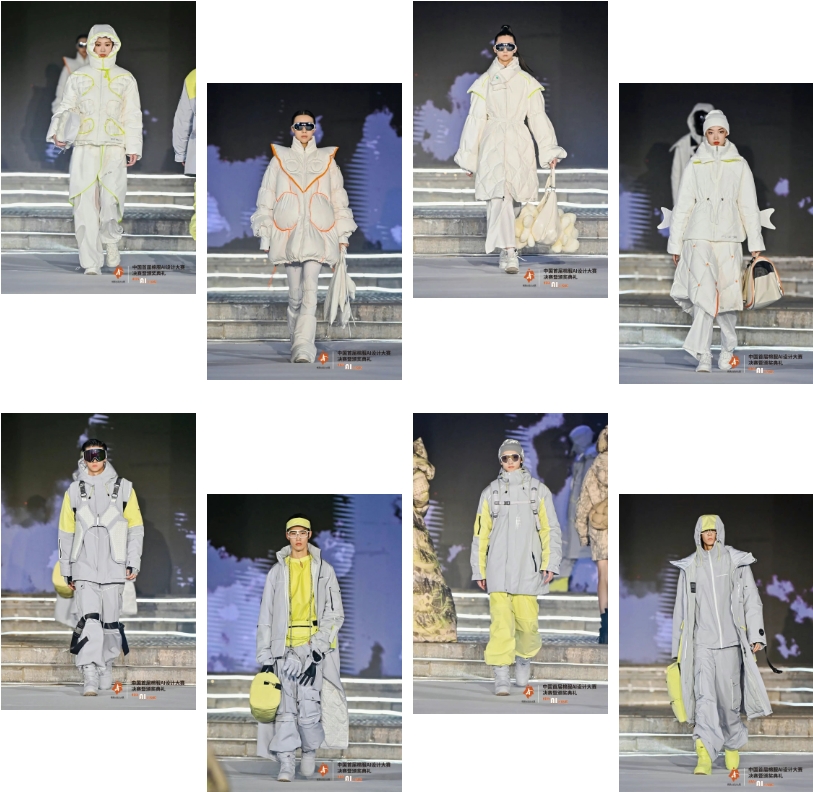 智啟棉服新未來！中國首屆棉服AI設(shè)計(jì)大賽落幕聊城，地方產(chǎn)業(yè)煥新活力