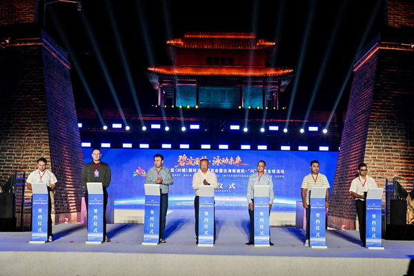 2025東北亞（興城）國際泳裝博覽會暨出海新商機?&ldquo;興&rdquo; 展賣全球隆重啟動