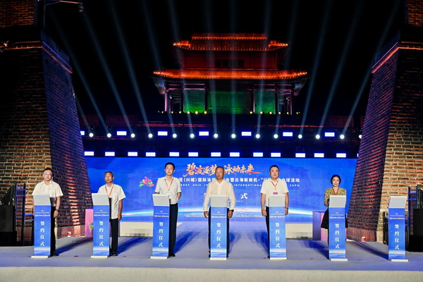 2025東北亞（興城）國際泳裝博覽會暨出海新商機?&ldquo;興&rdquo; 展賣全球隆重啟動