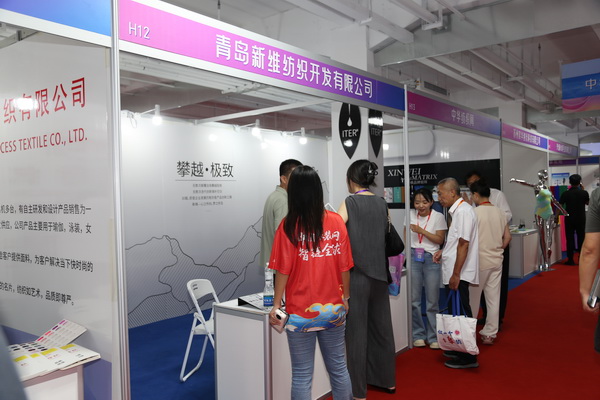  中華紡織網(wǎng)面輔料展區(qū)成功舉辦推介會(huì)，新材料、新工藝 助力興城泳裝產(chǎn)業(yè)升級(jí)