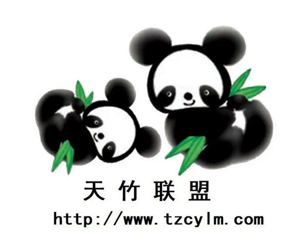 &ldquo;天竹聯(lián)盟時(shí)尚品牌協(xié)同創(chuàng)新鏈接會(huì)&rdquo;