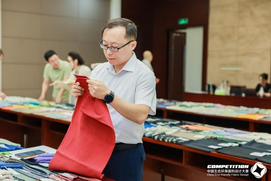 2800款面料&ldquo;綠動時尚&rdquo;，2025第八屆中國生態(tài)環(huán)保面料設(shè)計大賽評審會在盛澤舉辦！