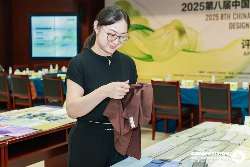 2800款面料&ldquo;綠動時尚&rdquo;，2025第八屆中國生態(tài)環(huán)保面料設(shè)計大賽評審會在盛澤舉辦！