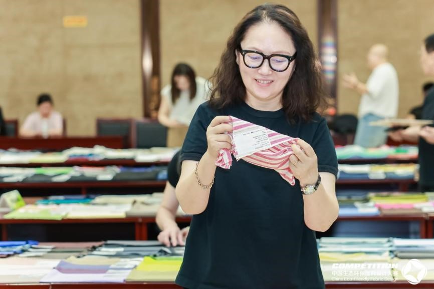 2800款面料&ldquo;綠動時尚&rdquo;，2025第八屆中國生態(tài)環(huán)保面料設(shè)計大賽評審會在盛澤舉辦！