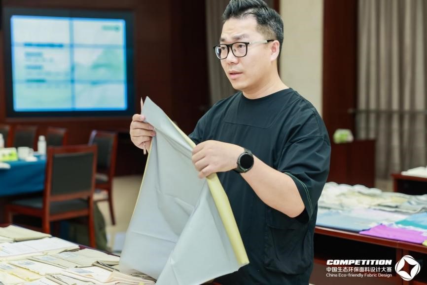 2800款面料&ldquo;綠動時尚&rdquo;，2025第八屆中國生態(tài)環(huán)保面料設(shè)計大賽評審會在盛澤舉辦！