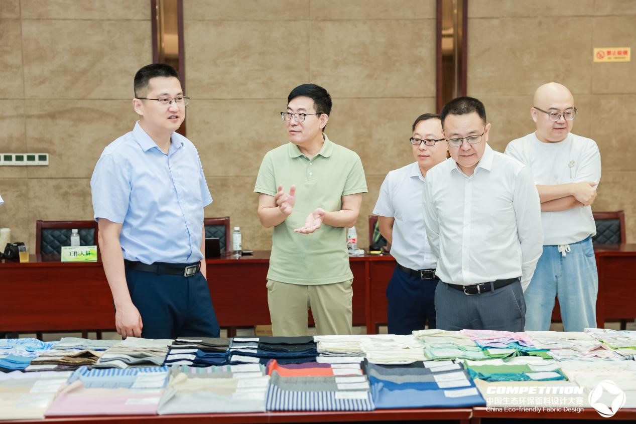 2800款面料&ldquo;綠動時尚&rdquo;，2025第八屆中國生態(tài)環(huán)保面料設(shè)計大賽評審會在盛澤舉辦！