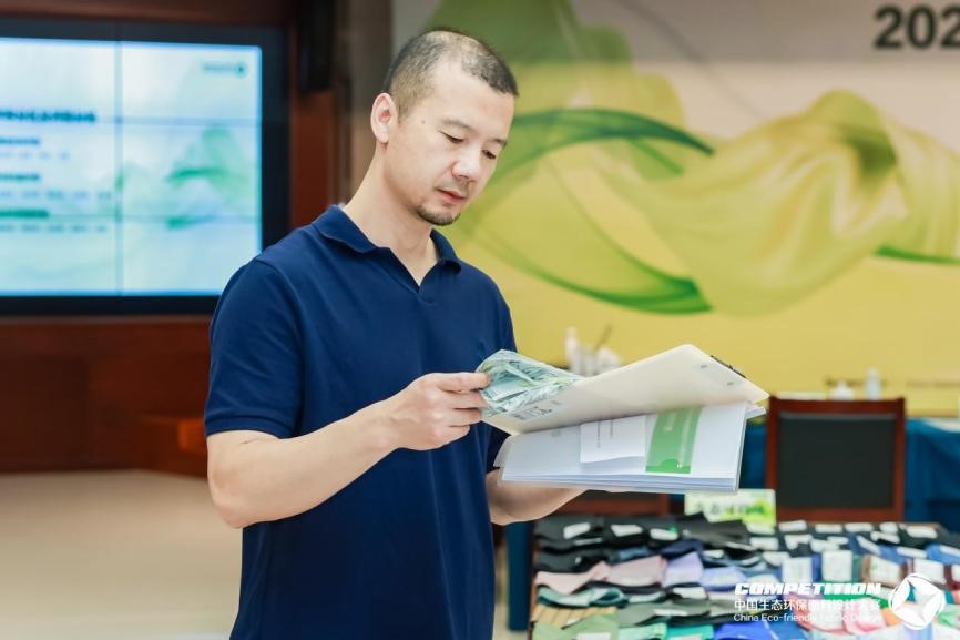 2800款面料&ldquo;綠動時尚&rdquo;，2025第八屆中國生態(tài)環(huán)保面料設(shè)計大賽評審會在盛澤舉辦！