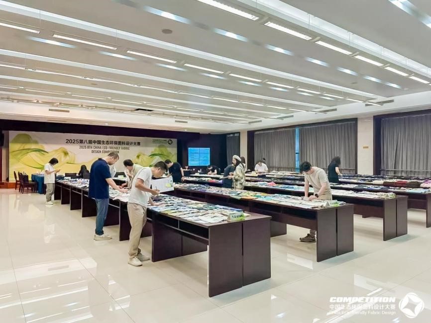 2800款面料&ldquo;綠動時尚&rdquo;，2025第八屆中國生態(tài)環(huán)保面料設(shè)計大賽評審會在盛澤舉辦！