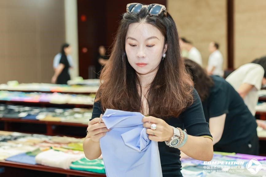 2800款面料&ldquo;綠動時尚&rdquo;，2025第八屆中國生態(tài)環(huán)保面料設(shè)計大賽評審會在盛澤舉辦！