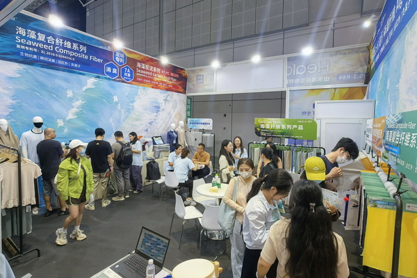 海纖&reg;生物黑科技閃耀intertextile秋冬展，海藻纖維倍受追捧！