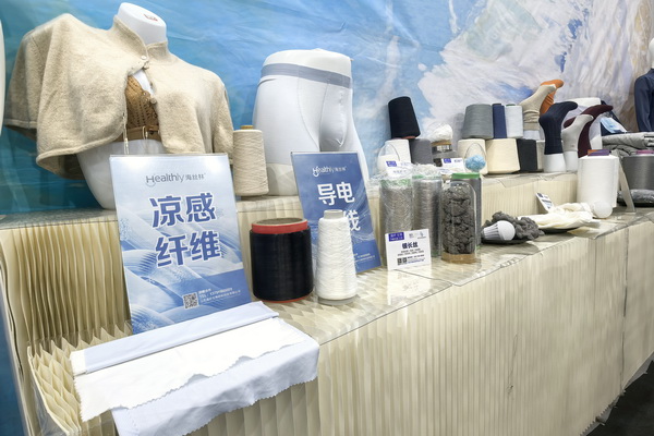 海纖&reg;生物黑科技閃耀intertextile秋冬展，海藻纖維倍受追捧！