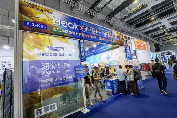 海纖&reg;生物黑科技閃耀intertextile秋冬展，海藻纖維倍受追捧！