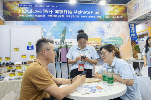 海纖&reg;生物黑科技閃耀intertextile秋冬展，海藻纖維倍受追捧！