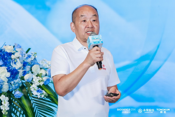 &ldquo;禾素Pro&reg;：抗菌更強(qiáng)，健康更久！&rdquo;&mdash;&mdash;新一代生物基抗菌抑臭纖維科技發(fā)布會(huì)在滬舉行