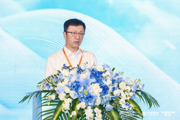 &ldquo;禾素Pro&reg;：抗菌更強(qiáng)，健康更久！&rdquo;&mdash;&mdash;新一代生物基抗菌抑臭纖維科技發(fā)布會(huì)在滬舉行