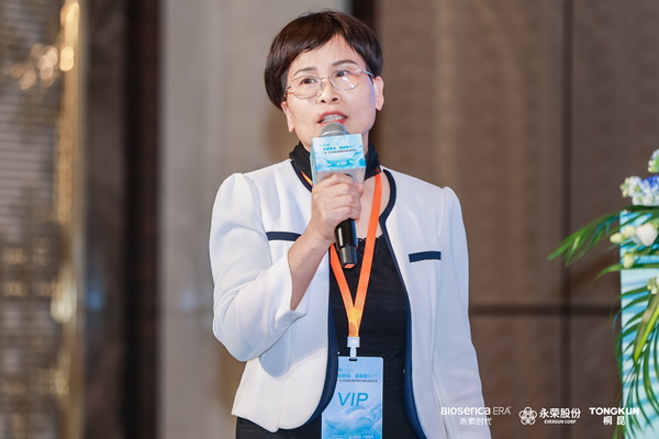 &ldquo;禾素Pro&reg;：抗菌更強(qiáng)，健康更久！&rdquo;&mdash;&mdash;新一代生物基抗菌抑臭纖維科技發(fā)布會(huì)在滬舉行