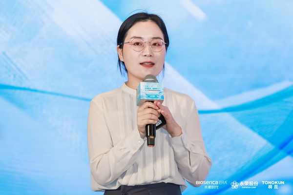 &ldquo;禾素Pro&reg;：抗菌更強(qiáng)，健康更久！&rdquo;&mdash;&mdash;新一代生物基抗菌抑臭纖維科技發(fā)布會(huì)在滬舉行