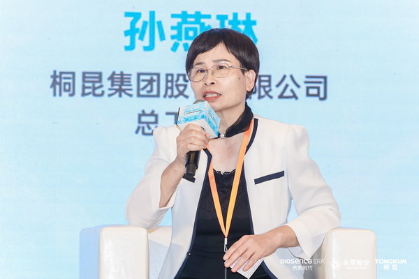 &ldquo;禾素Pro&reg;：抗菌更強(qiáng)，健康更久！&rdquo;&mdash;&mdash;新一代生物基抗菌抑臭纖維科技發(fā)布會(huì)在滬舉行