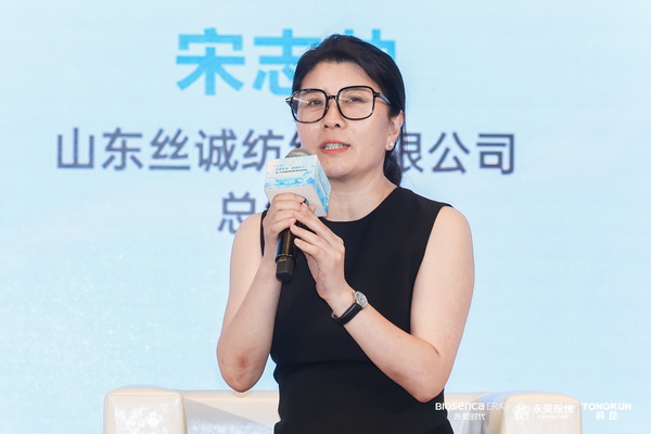 &ldquo;禾素Pro&reg;：抗菌更強(qiáng)，健康更久！&rdquo;&mdash;&mdash;新一代生物基抗菌抑臭纖維科技發(fā)布會(huì)在滬舉行