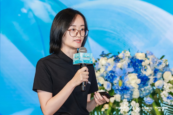 &ldquo;禾素Pro&reg;：抗菌更強(qiáng)，健康更久！&rdquo;&mdash;&mdash;新一代生物基抗菌抑臭纖維科技發(fā)布會(huì)在滬舉行