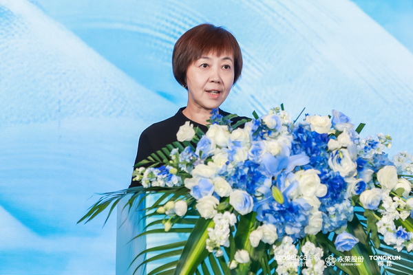 &ldquo;禾素Pro&reg;：抗菌更強(qiáng)，健康更久！&rdquo;&mdash;&mdash;新一代生物基抗菌抑臭纖維科技發(fā)布會(huì)在滬舉行