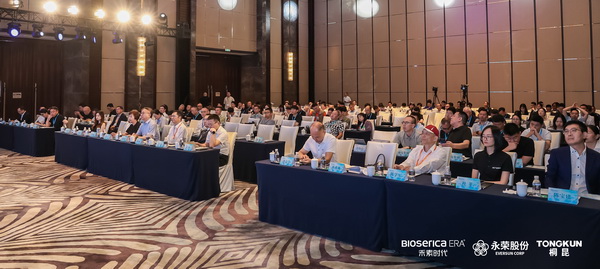 &ldquo;禾素Pro&reg;：抗菌更強(qiáng)，健康更久！&rdquo;&mdash;&mdash;新一代生物基抗菌抑臭纖維科技發(fā)布會(huì)在滬舉行