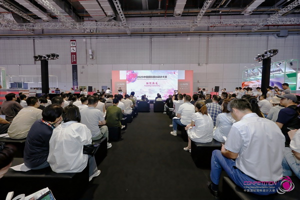 8700余款面料創(chuàng)新面料角逐46項(xiàng)大獎(jiǎng)！2025中國(guó)國(guó)際面料設(shè)計(jì)大賽頒獎(jiǎng)典禮在滬舉辦