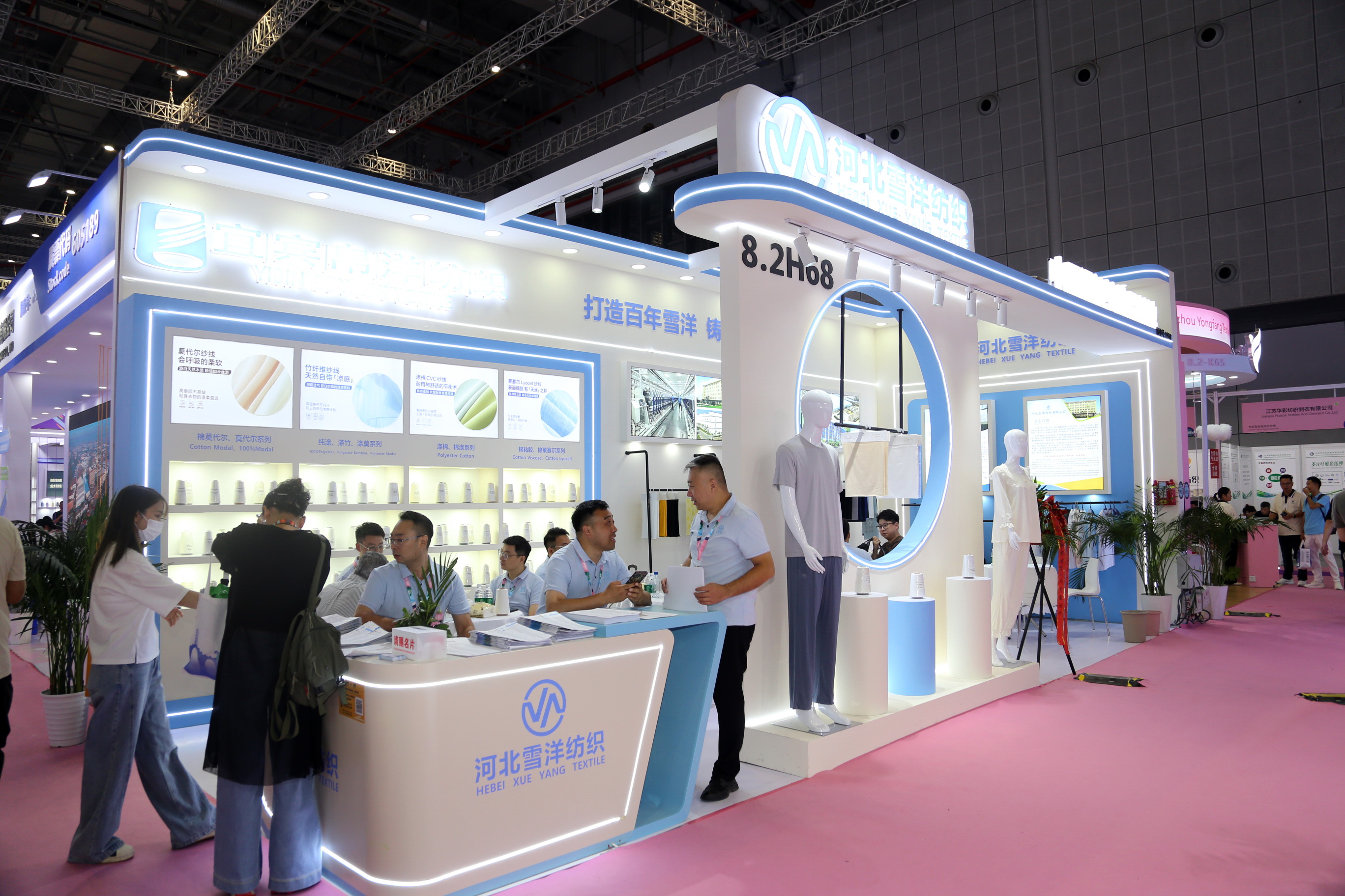 40余家石家莊紡服企業(yè)齊聚滬上，成為中紡聯(lián)秋季聯(lián)展上靚麗的風景線